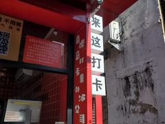 -南澳岛打卡果汁冰公司