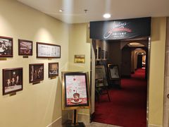 -北京建国饭店杰斯汀法餐厅