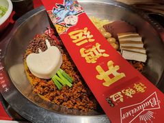 -谭鸭血老火锅(图书馆店)