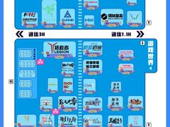 -国家会展中心