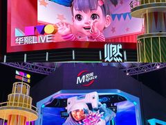 -华熙LIVE·528