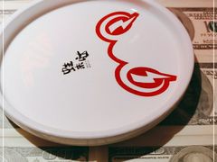-蛙来哒(京基KKone店)