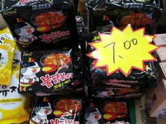 -威高广场
