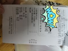 -老娘舅(西湖文化广场店)