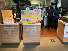 -麦当劳(健德桥得来速店)