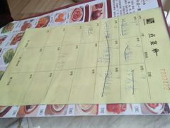-老东吴食府(雅都店)