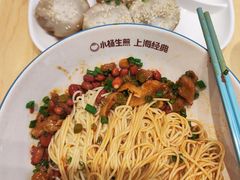 -小杨生煎(浦江欢乐颂店)