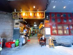 -锦泓老字号猪脏粉(东联大厦店)