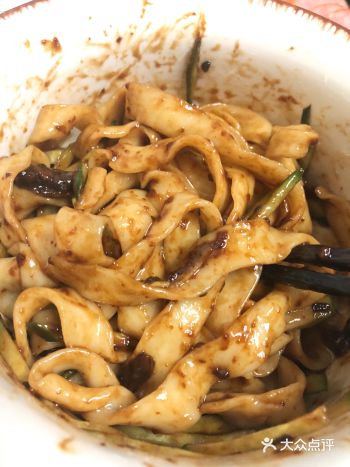 时间地点任选。如支付588元