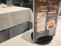 -北京厨房(西安SKP店)