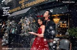 -青禾蒙娜丽莎婚纱摄影(武汉总店)
