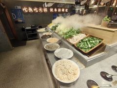 -新辣道鱼火锅(领展购物广场·中关村店)