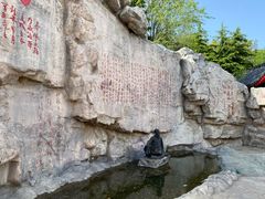 -威海华夏城景区