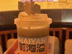 -前海沿·青岛菜(乐客城店)