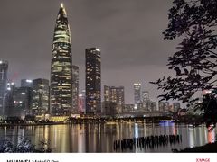 -深圳人才公园