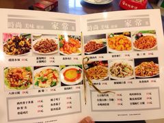 菜单-肘子酥(王顶堤店)