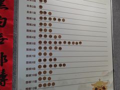 -秦汉胡同书法古筝围棋国画书院(宝地分馆)