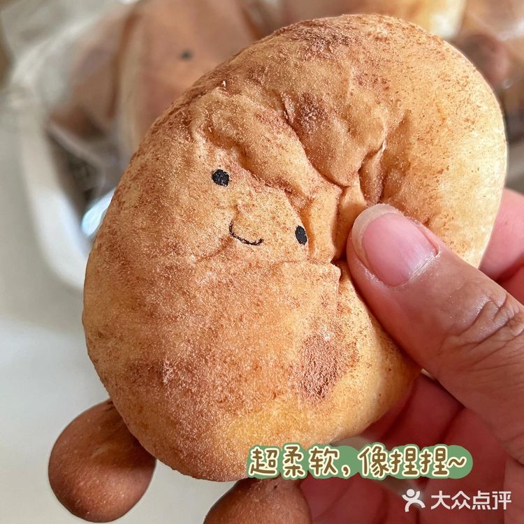 无油无糖免揉面✨超可爱jellycat土豆面