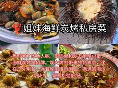 -威海国际海水浴场旅游区