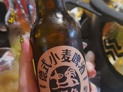-探鱼·鲜青椒爽麻烤鱼(领展购物广场店)