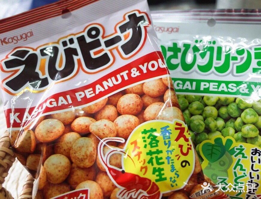 我算过了，你的眼泪可能值2块钱。