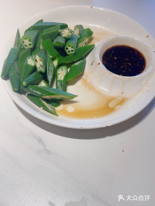 闽公馆·客家私房菜·商务宴请·包厢(杏林橡树湾店)图片