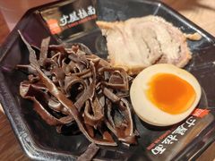 -寸屋拉面(凯德晶萃店)