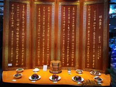 -西安贾三灌汤包·回坊小吃·清真炒菜(北院门总店)