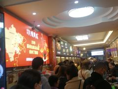 等位区-嘉州九妹凤爪(乐山总店)