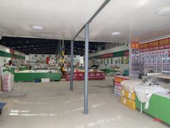 -生鲜便民超市(蚌埠店)