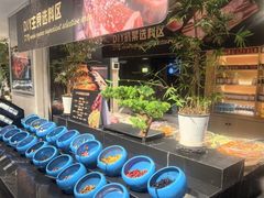 -胤隆汇(萧山店)