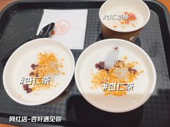 -普陀宗乘之庙(小布达拉宫)