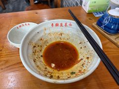 -手擀菠菜面(西康路店)