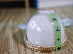纯手工奥利奥雪媚娘-蜜蜂小象·榴莲千层蛋糕(时代汇11栋店)