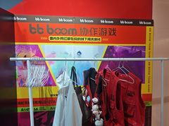 -Xcape异时刻密室逃脱魔法互动(瑞虹天地太阳宫店)