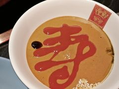 -京门老爆三·铜锅涮肉 爆肚(芳群园店)