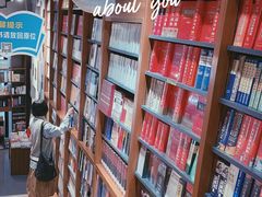 -湛江书城(鼎盛广场店)