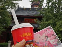 -鸡鸣赐茶(鸡鸣寺路店)