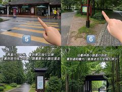 -陈记菜馆·非遗淮扬菜(东关街教场店)