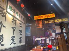 -沙胆彪炭炉牛杂煲(成都玉林店)
