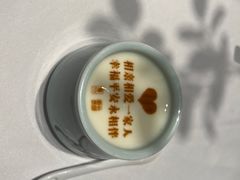-俏江南天津时尚曲艺主题餐厅(马场道店)