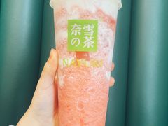 -奈雪的茶(国金中心店)