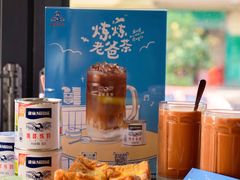 -琼海·狮椰美食楼