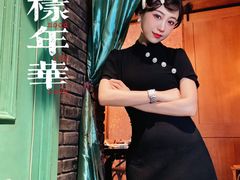 -小椒娘撒椒鱼火锅(三八广场店)