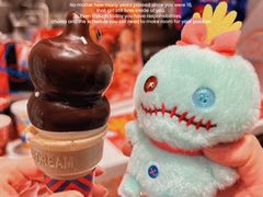 -DQ·蛋糕·冰淇淋(大宁国际商业广场店)