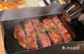 Stone-Grilled Cheese-Cut Ribeye Steak