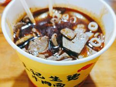 -王记生烫牛杂面馆(兰陵路店)