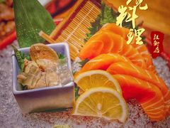 -無境·匠心日本料理(汉街店)