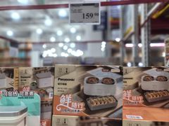 -山姆会员商店(上海浦东店)