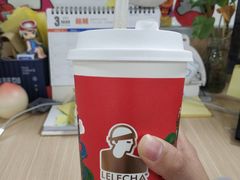 -LELECHA乐乐茶(上海五角场万达广场店)